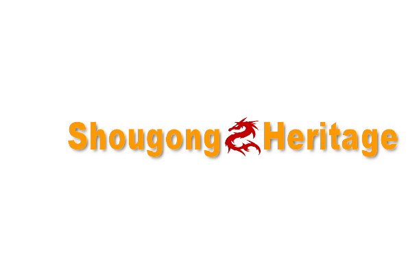 Shougong Heritage